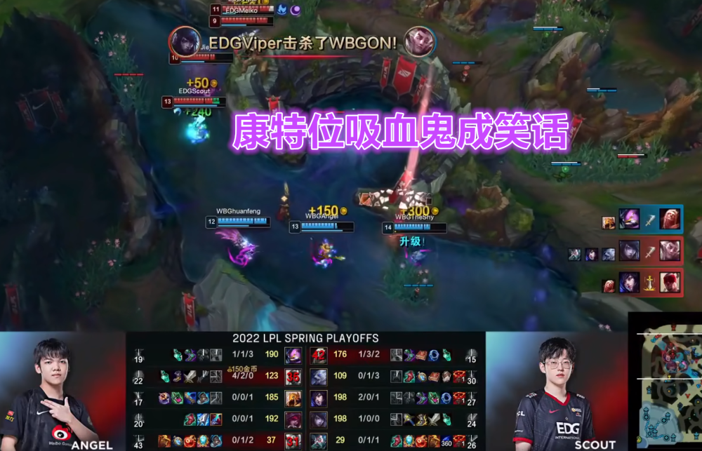 TheShy连续二十场比赛得分超过败北，公牛不断突破！