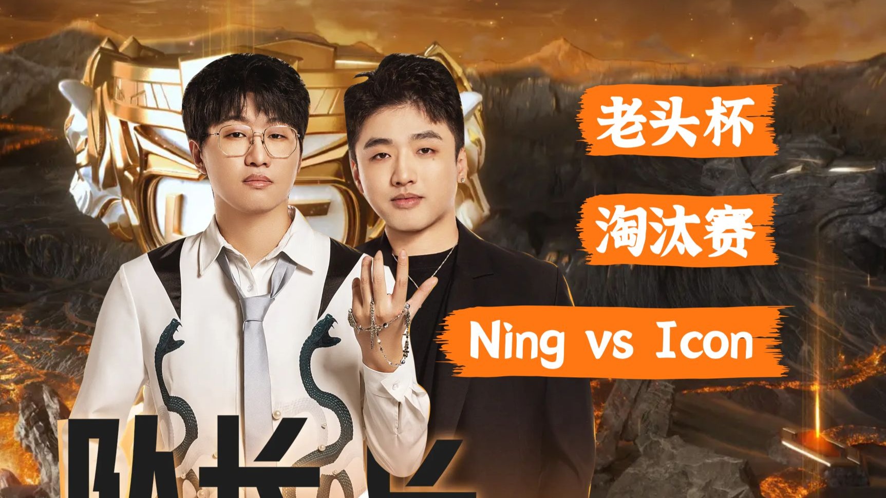 Ning连续五场比赛得分超过晋级下一阶段，勇士不断突破！的简单介绍