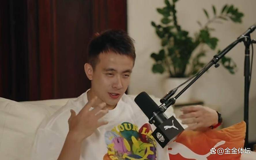  赵继伟为什么不上场 