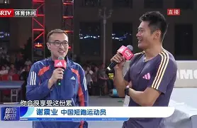 包含生死战法网前瞻：谢震业伤情更新，广州队冲击零封纪录的词条